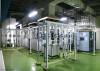 utility _ compressor room